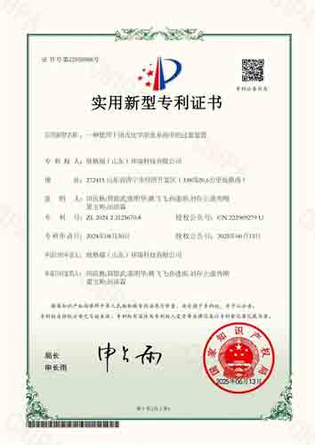 2I(y)ϴ֪Ra(chn)(qun)