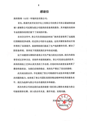 I(y)(w)y}擴xm(x)x нӵ_ϴ(xing)Ŀ@͑?y)P(yng)