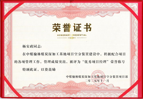 ˾нӵúֿշbûW(xu)ϴ(xing)Ŀ@͑ٝu(y)