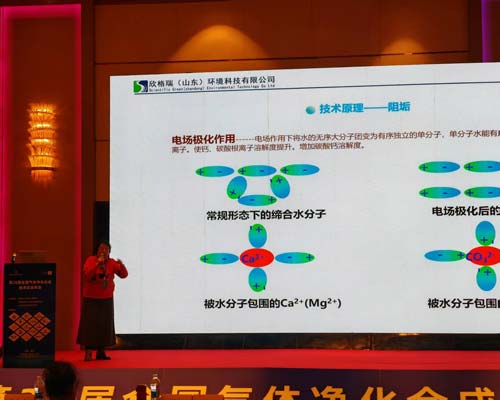 ���������ӡ���26��ȫ��(gu��)���w�����ϳɼ��g(sh��)�������(hu��)��