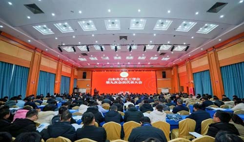 ������˾��(y��ng)�����ӡ�ɽ�|���W(xu��)�����W(xu��)��(hu��)�ھŴΕ�(hu��)�T�������(hu��)��